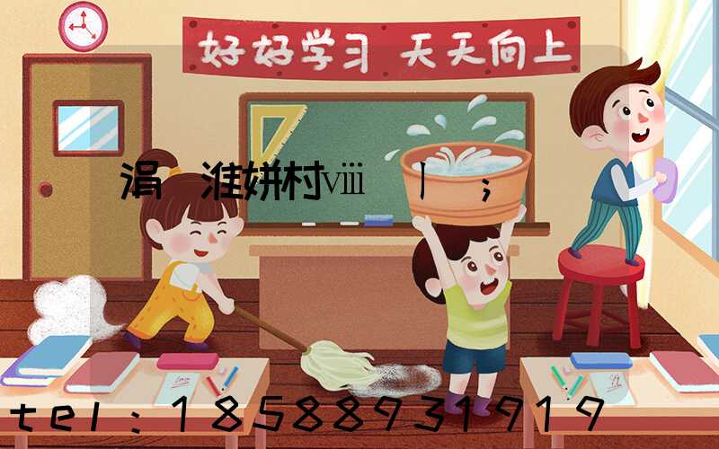 涓夌淮姘村ⅷ鍔ㄧ敾