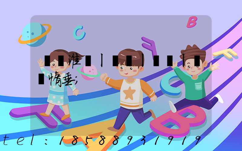 涓夌淮鍔ㄧ敾鍔ㄧ敾鍔ㄧ敾鏀惰垂