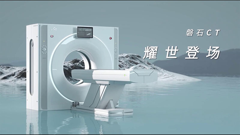 广州医疗器械三维动画制作公司