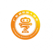 我司与广东省机器人协会达成企业宣传片合作